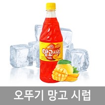오뚜기 망고 시럽 1kg, 1개, 1000ml, 1병