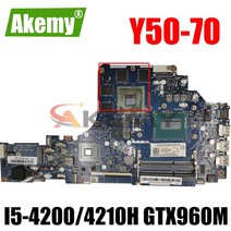 ZIVY2 LA-B111P motherboard For Lenovo Y50-70 Y50 notebook CPU I5-4200/4210H GTX960M DDR3 100% fully, 한개옵션0
