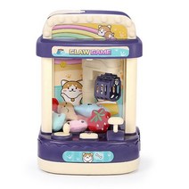 미니 인형 뽑기 기계 어린이 아케이드 콘솔 미니 발톱 기계 게임 조이스틱 장난감 자동 판매기 캔디 그래, 01 as shown