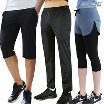 마우나케아 여름 아이스쿨원단 운동복 쿨바지