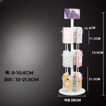엽서진열대 잡지 꽂이 팜플렛 책 바인더 홍보물 매거진 가판대, (A6) 3단 화이트