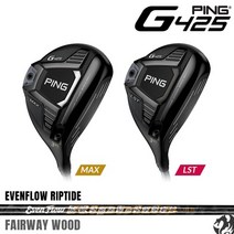 핑 G425 우드 MAX LST 이븐플로우 립타이드 EVEN FLOW RIPTIDE, 선택완료, MAX/5W＿17.5도＿50R