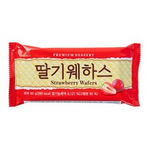 서주 웨하스 딸기 50g X 24 비스킷 과자 간식