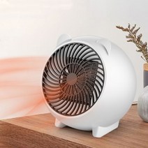 미니 휴대용 충전기 히터 온풍기 mexi 팬 데스크탑 전기 개인 공간 겨울 따뜻한 팬, 유럽 ​​연합