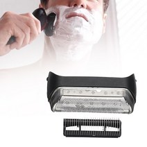 브라운면도기 razor 교체 헤드 전기 스크린 내구성 청소 용이한 설치 shaving 면도기 호일 보호 메쉬 커터 75
