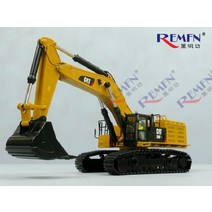 CAT 1대50 합금390F L 굴삭기 포크레인 모형 85284
