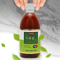 응애퇴치용 화분영양 다육이 천연 영양제 광택 토양살균 조경 물약 식물성장 추천