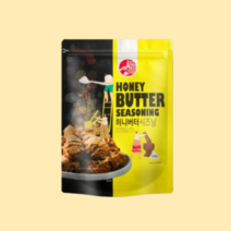 뿌링클가루 허니버터시즈닝 500g x2 치킨 양념 분말 아이엠소스