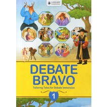 DEBATE BRAVO. 1, LARRABEE LEARNING