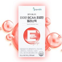 [8포]운동 전후 에너지 충전 활력증강 간편 섭취 젤리스틱 단백질 L 아르기닌 보충