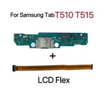 갤럭시탭액정수리 태블릿 갤탭 삼성 갤럭시 탭 A 10.1 인치 T515 T510 USB 충전 포트 독 충전기 플러그 LCD 디스플레이 플렉스 케이블 수리 부품 연결, Oneset
