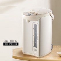 상인 진공 전기 주전자 가정용 자동 지능형 물병 단열 통합 WDH/TXH/WCH, WQH40C 메탈릭 베이지 4 L