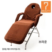 벨벳 페이셜베드커버(홀형) 침대커버