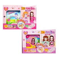 걸홀릭 3D 렌티 큘러 코디 세트 무대 의상 옷입히기, 단품, 단품
