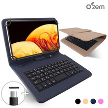 오젬 갤럭시탭A7라이트 태블릿PC 확장형 키보드 케이스+C타입젠더, 샌드베이지 OZ-386, 키보드케이스