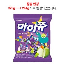 크라운 마이쮸 포도+사과 284g x 1봉
