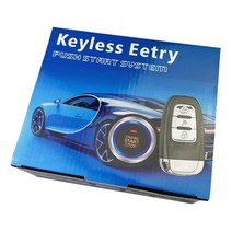 원격 시동 기능이 있는 차 경보 시스템. DC12V 키리스 엔트리 스마트 2 반려견 견 중형견 대형견 강아지, 한개옵션0