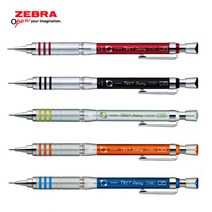 제브라 텍투웨이 샤프 0.3mm 0.5mm 0.7mm 제도용 프리샤기능, 0.7mm 블랙 (MAB41-BK)