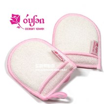 오션타올 범양산업 오션 미용타올 각질제거 페이스타올 얼굴전용, 1세트