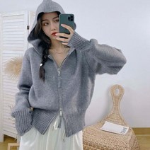 유블리 여성 루즈핏 니트 투웨이 지퍼 후드 가디건