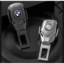 헤스티유 안전벨트 클립 튼튼한 연장클립 특이한 다자인, 05 bmw, 02 기본블랙