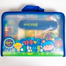 ＧОÐＺｉĿŁА몰화일케이스 종합문구세트 디자인문구세트 종합문구세트 문구셋트 학용품셋트 학생문구셋트????ŁØvŒ????, ︽︽파랑