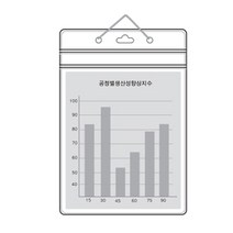 사무용 파일 정리 거치대 걸이용홀더