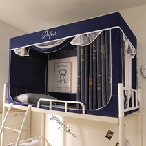 암막 방진망 이층 2층 침대 텐트 침대 모기망 사각 모기장 텐트 사계절사용 사생활 보호, K.(가로 90 190 높이 110)