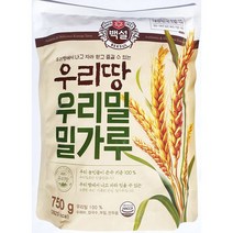 우리밀밀가루[백설 우리땅 750g] 1개 강력분 유기농강력분, 1, 본상품선택, 750g
