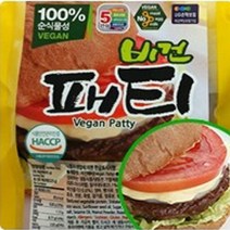 러빙헛 HACCP 러빙헛 비건패티 450g(45gx10개)/ 콩고기 콩버거