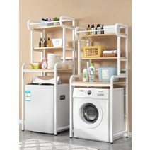 세탁기선반 조립식 건조기 세탁실 드럼세탁기 철제, 티크색상 2단+블랙프레임 174cm