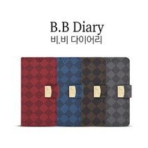 [RAΞ] 비비 다이어리 SM-G983 G986 그레이 휴대폰케이스 지갑 핸드 스마트 카드수납 가죽 디자인 케이스 ▷_8θ270eA