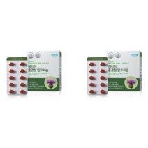 애터미 홍경천 밀크씨슬 120 정 x 2 박스, 상세페이지 참조, 상세페이지 참조