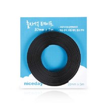 /롤자석 테이프 30mmx5m 자석 롤자석 자석테이프 양면테이프자석 고무자석 +아펜시드몰, ☆정품상품☆