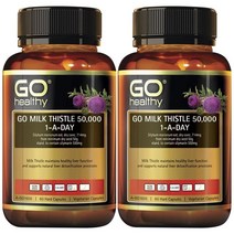 GO Healthy 호주 고헬씨 Milk Thistle 밀크씨슬 50000mg 원어데이 하루한알 직장인영양보충제 60정 2통