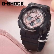 BA-130-1A4DR 베이비지 BABY-G 디지털 여성 전자시계