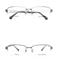 제냐 VZ3376K-Q39 티타늄 남성 반무테 명품 안경테