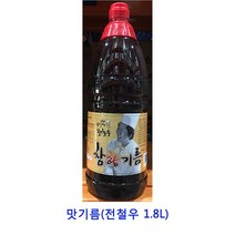 업소용 식자재 맛기름(전철우 1.8L) 불맛향미유 산초기름 호두기름 아보카도오일캡슐 cbd오일 아마씨유 고추기름 게걸무씨앗기름 아보카도오일 화유 코코넛오일 현미유 mct오일 시아스화유 화조유 햄프씨드오일, 1800ml