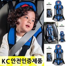 셀파 바우만 안전벨트 유아카시트 + 안전쿠션 패드 랜덤발송, 블루(SBK-S9003)