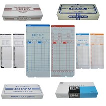 [고려OA] 출퇴근기록기용 카드 용지, D-TYPE (타임보이)