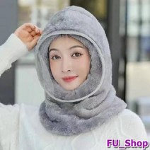 ForU464 바람막이 안면보호 마스크 헤드워머 모자 바라크라마 목토시 우주인 페이스쉴드