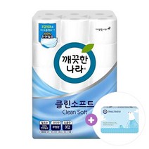 깨끗한나라 물에 잘 녹는 먼지없는 소프트 천연펄프 3겹 30롤 두루마리 휴지+휴대용티슈, 단품