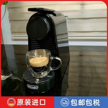 네스프레소 전자동커피머신 소형 네스카페 머신기, (D30 블랙/14 캡슐)