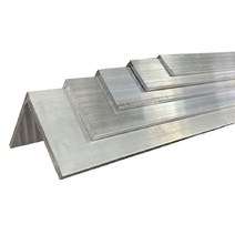 [1만원 이상 무료배송] 알루미늄앵글 절단판매 15x15(1.5T) 20x20(2T) 25x25(2T), 1개