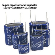 1PCS 슈퍼 커패시터 패러드 igmopnrq 조합 유형 5.5V 0.5F/1F/2F/3.5F/4F/5F/7.5F/10F/15F