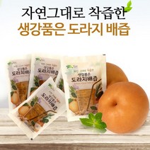 슬로푸드영농조합법인 생강품은 도라지 배즙 100mlx30포x2박스, 1box