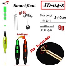 군계일할찌 차이조그 낚시 스마트 전자 플로트 중력 센서, jd04s 9g