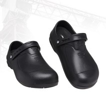 블랙야크 통풍 충격흡수 좋은 지퍼 안전화 신발 건축