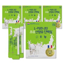 L-카르니틴 초유산양유 단백질 초유산양혼합단백분말 60% 2g x 30포, 4개