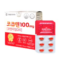대웅 코큐텐 100mg 60캡슐 코엔자임큐텐, 대웅 코큐텐 60캡슐 1통+마스크 1개